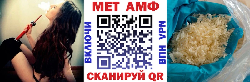 Amphetamine 98%  Железногорск-Илимский 