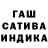 АМФЕТАМИН VHQ Little OG