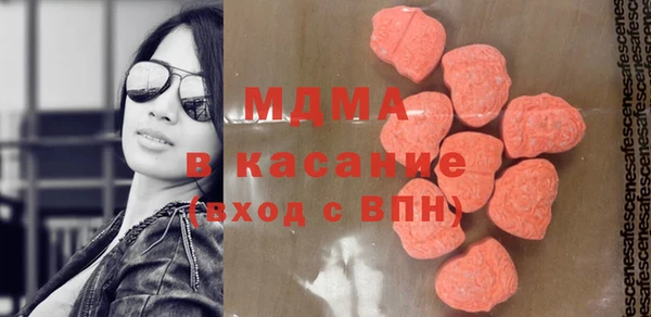 наркотики Абинск
