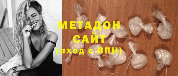 МДПВ Остров