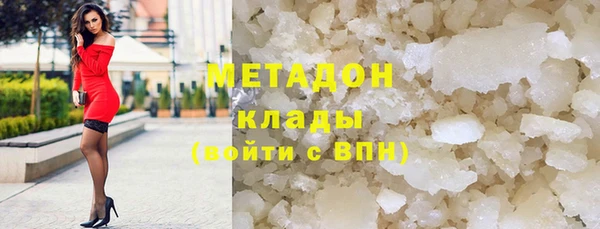 наркотики Абинск