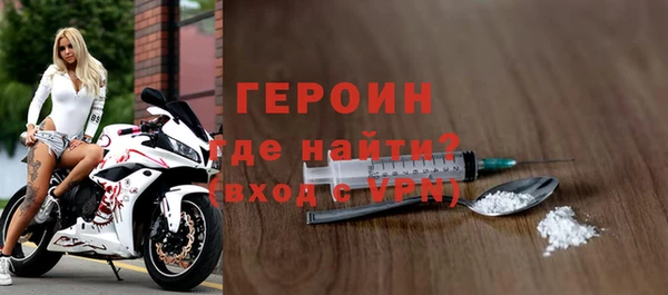 мет Осташков