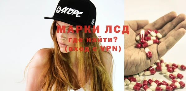 наркотики Абинск