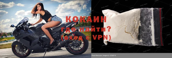 наркотики Абинск