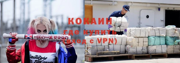 мет Осташков
