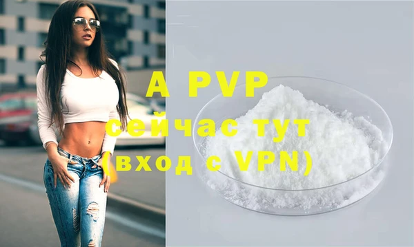 МДПВ Остров