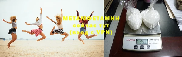 меф Алексин