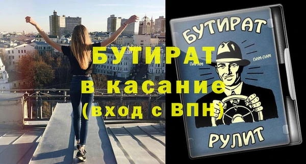 дживик Абаза