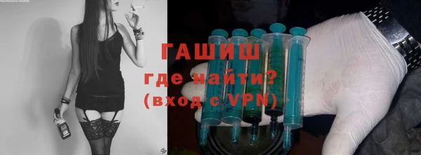 мдпв Переславль-Залесский