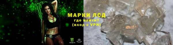 мет Осташков