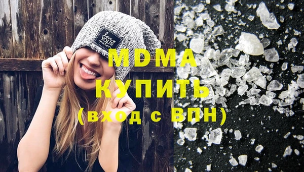 дживик Абаза