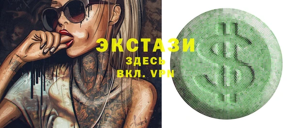 дживик Абаза
