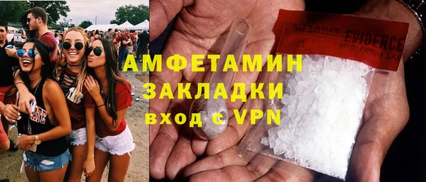 прущая мука Абдулино