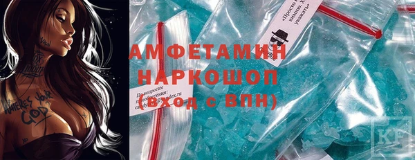 дживик Абаза