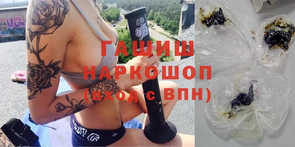 прущая мука Абдулино