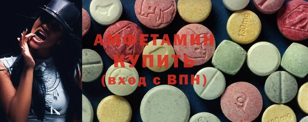 прущая мука Абдулино