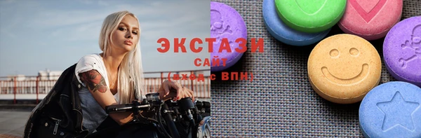 МДПВ Остров