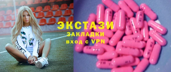наркотики Абинск