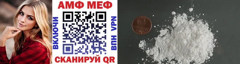 Метамфетамин витя  даркнет сайт  Железногорск-Илимский 