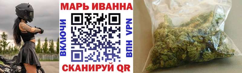 Конопля LSD WEED  даркнет сайт  Железногорск-Илимский 
